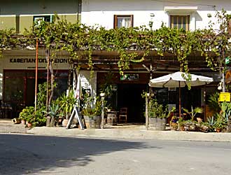Local shops and Kafeneons